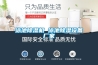 南昌恒溫恒濕試驗(yàn)箱哪家賣，南昌恒溫恒濕試驗(yàn)箱生產(chǎn)商地址，南昌恒溫恒濕試驗(yàn)箱供貨商電話