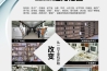 工業專用除濕機，工業生產環境防潮除濕顯奇效