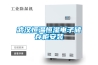 地下倉庫除濕機銷量＊品牌