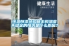 供應節能款恒溫恒濕試驗箱電池防爆箱