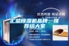 《恒溫恒濕設備期間核查規程》.doc