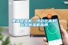 如何用除濕機(jī)干燥地毯？