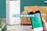 除濕機的發展現狀