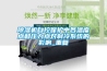 求告知家用除濕器一般多少錢