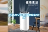 恒溫恒濕箱國外品牌 恒溫恒濕箱國外品牌和國內(nèi)有哪些知名品牌