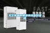 【知識貼】空調除濕與除濕機有什么區別？