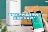 除濕機十大品牌排名，根據什么來的？