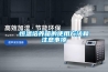燕窩保存方法最全攻略