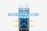 一種魷魚生產用除濕機的制作方法