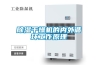 天津轉(zhuǎn)輪除濕機(jī),除濕機(jī),雁飛商貿(mào)(在線咨詢)