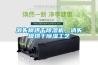 為什么卷煙廠要用除濕機？_重復
