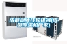 2022年除濕機推薦測評，除濕機除濕和空調除濕有什么區別？到底是不是真的有用？