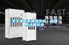 廣東人最討厭的回南天來(lái)了！拒絕潮濕，這8個(gè)防潮小技巧學(xué)起來(lái)！