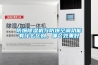 防爆除濕機(jī)與防爆空調(diào)功能有什么區(qū)別，哪個(gè)效果好