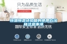 入梅了，高效防潮除濕機＊ 返回列表頁