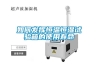 新風(fēng)除濕機(jī)一體機(jī)什么牌子好