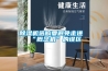 潔凈室通風空調(diào)除濕系統(tǒng)的制作方法
