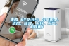 美的 KYR-35：冷暖機型，送風(fēng)，除濕，制冷，制暖，一機四用！