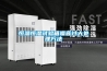 一種設有溫度探頭和濕度探頭的豬舍管理系統(tǒng)的制作方法