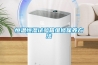冷凍除濕機的原理與分類