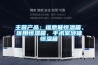為什么需要專業的除濕新風系統