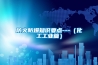哪里有賣除濕機的？工業家用除濕機價格報價