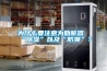 為什么要注意為助聽器“除濕”以及“防潮”？