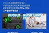 新風除濕一體機哪個品牌好