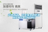 谷雨時節，這些家具的防潮妙招你Get到了嗎？