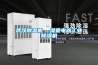國內比較牛的品牌恒溫恒濕試驗箱有那幾家