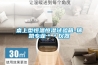 室內恒溫游泳池為什么控制游泳池空氣質量？不控制有什么危害？