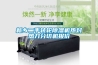新鄉二手轉輪除濕機熱封熱刀分切機報價