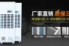 雙十一買除濕機(jī)，到底選哪家好？