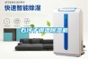 可程式恒溫恒濕試驗(yàn)箱廠家