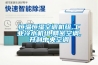 恒溫恒濕空調機組,工業(yè)冷水機組,精密空調,開利中央空調