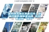 國網西咸新區供電公司：積極開展防潮除濕治理 為變電站除“濕氣”
