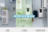 除濕機如何解決高濕度、多種危害的溫室除濕問題？