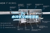 一種頂置式除濕機及其使用方法與流程