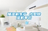 抽濕機生產 小型除濕機單價