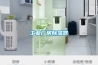 轉輪除濕機的故障排除
