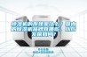 除濕機(jī)的原理是什么？國內(nèi)的除濕機(jī)品牌有哪些，以后發(fā)展如何？