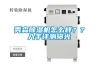 秀森除濕機(jī)怎么樣？？入手評(píng)測(cè)曝光