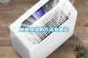 -70℃80L恒溫恒濕試驗箱