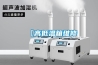 工業庫房除濕機，工業庫房除濕效果看得見