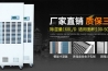2022年除濕機行業發展報告