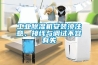 臨沂恒溫恒濕空調機組  6000風量水冷／水暖空調機組