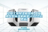 織布廠為什么要用加濕機控濕