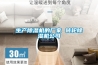 為什么大家喜歡用工業(yè)除濕機(jī)來防潮？