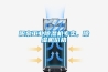 陽(yáng)泉工業(yè)除濕機(jī)專賣，除濕機(jī)價(jià)格