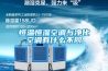 除濕機有降溫作用嗎